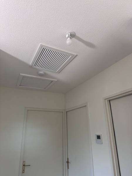 grille d'aspiration systeme gainable Toshiba Toulouse